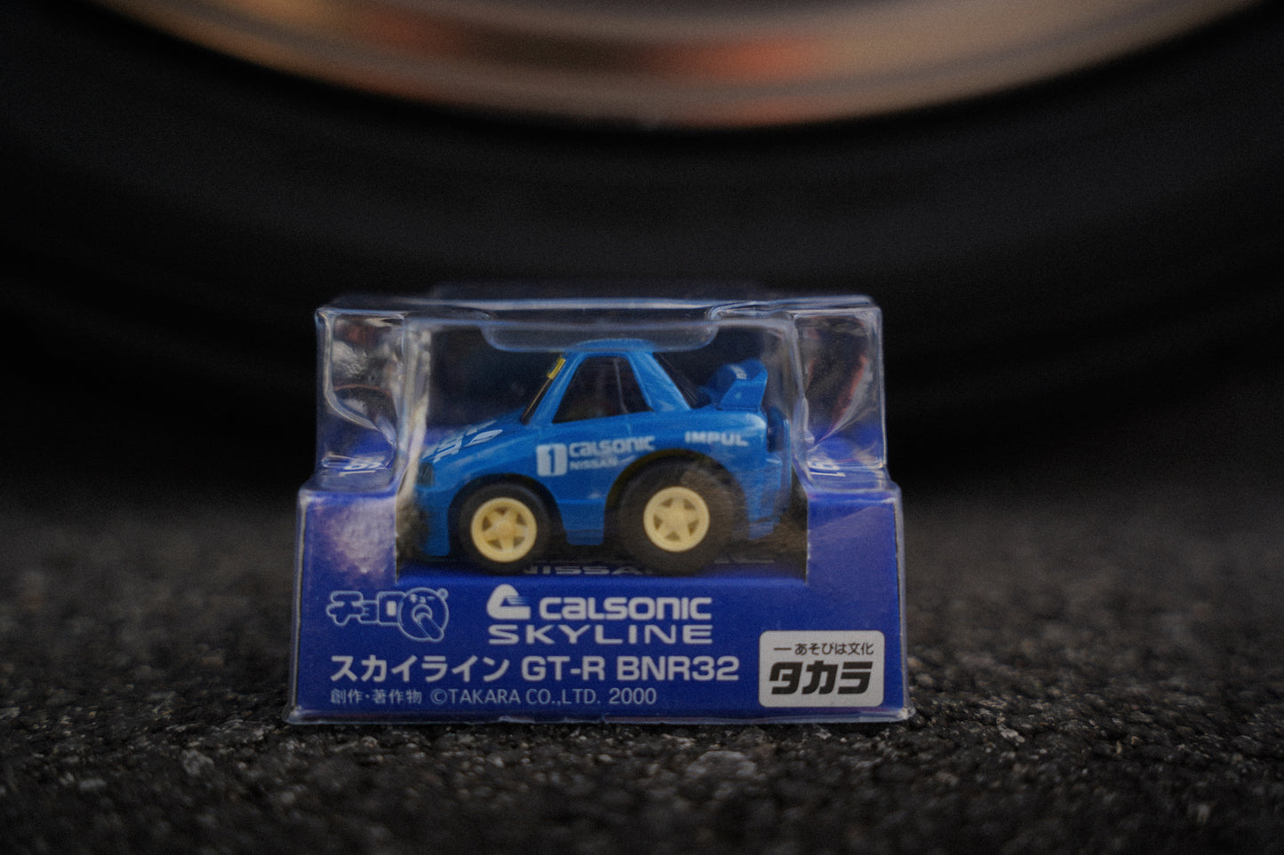 Takara Choro Q R32 Nissan Skyline GT-R Calsonic 1999 Pullback Car Toy