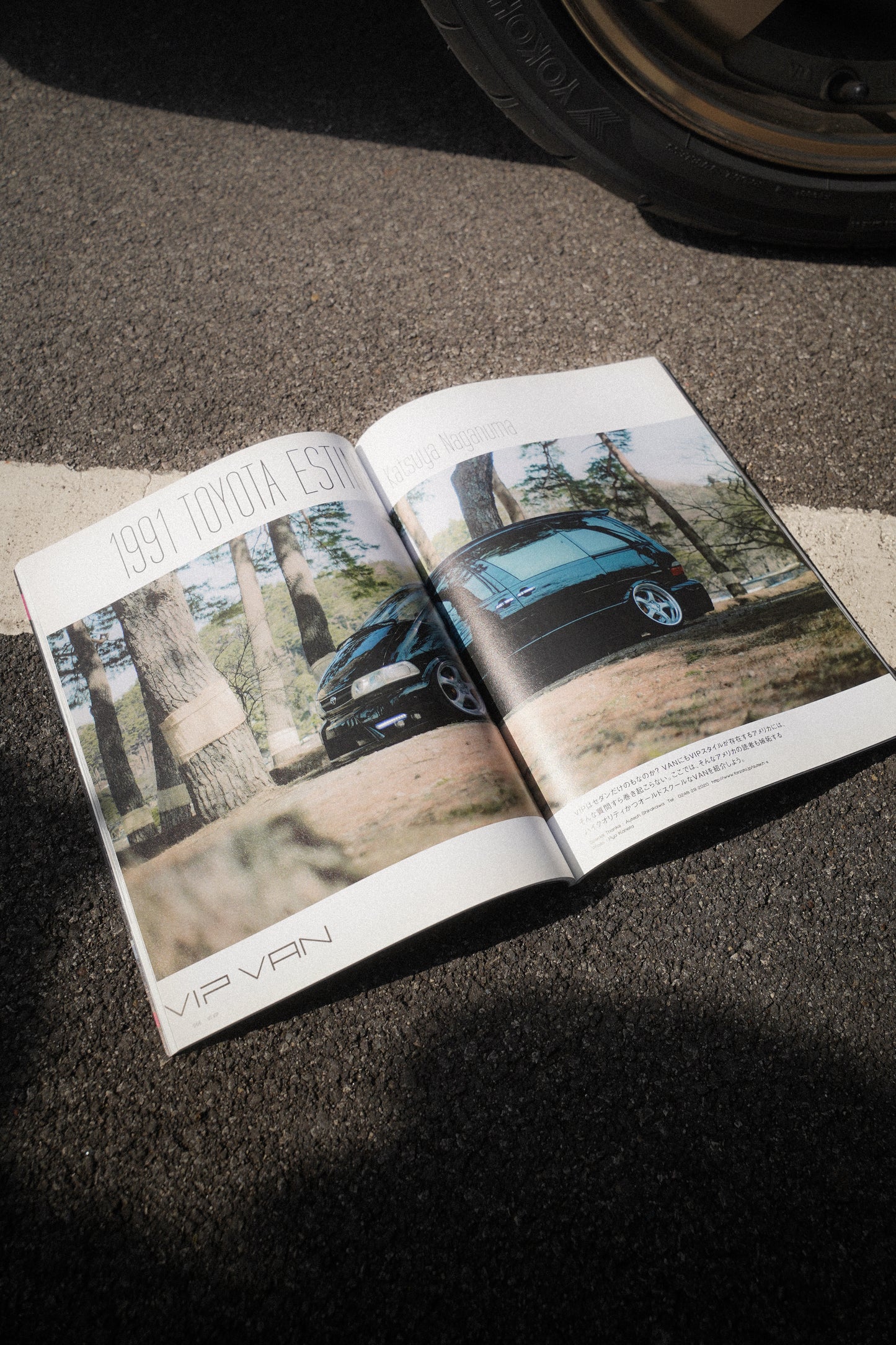 US VIP Issue NO.4