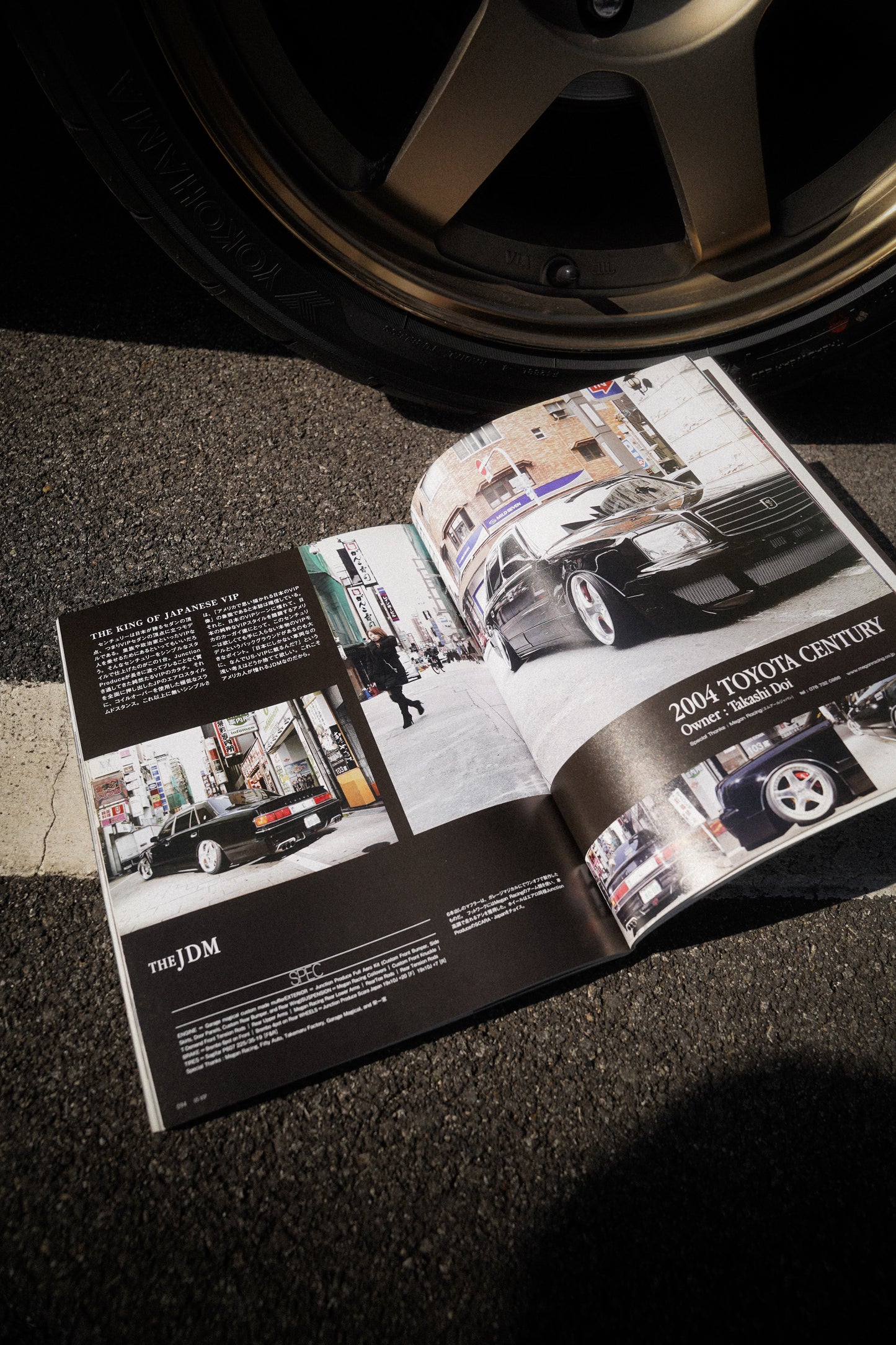 US VIP ISSUE NO.3