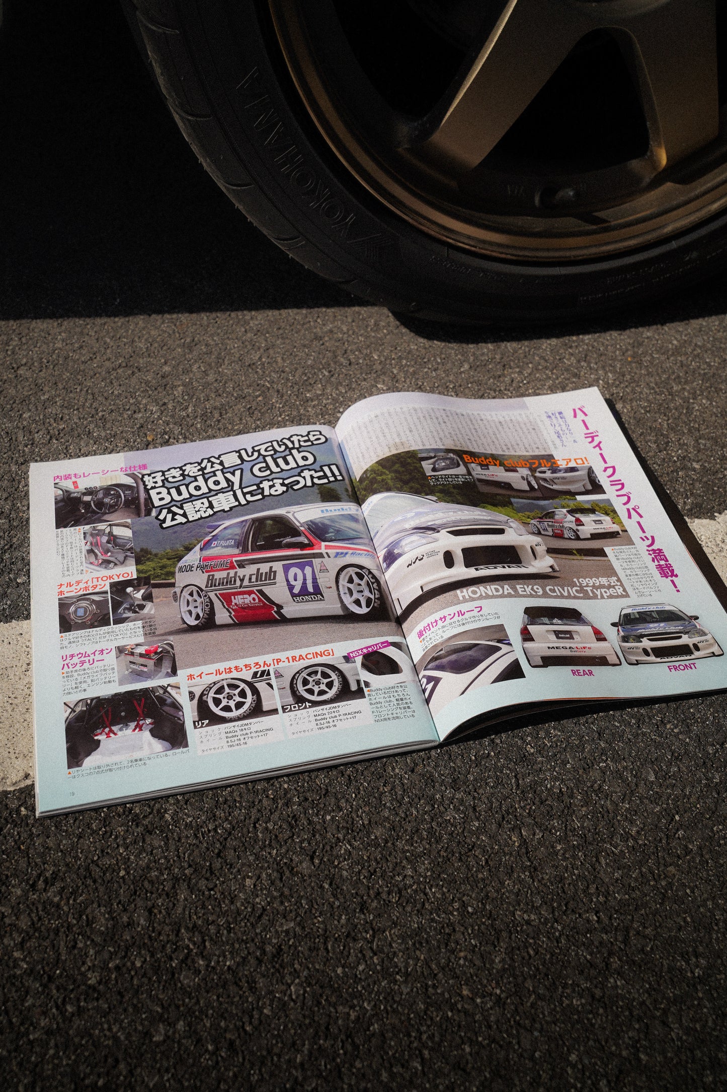 G-Works Nov 2023 Vintage Japanese Car Magazine