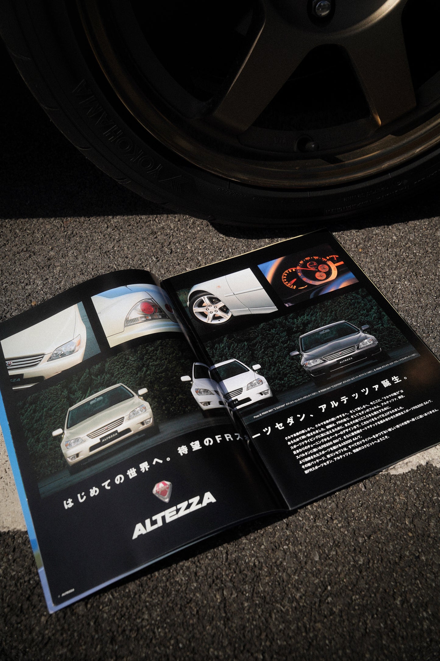 Toyota Altezza Brochure 1998