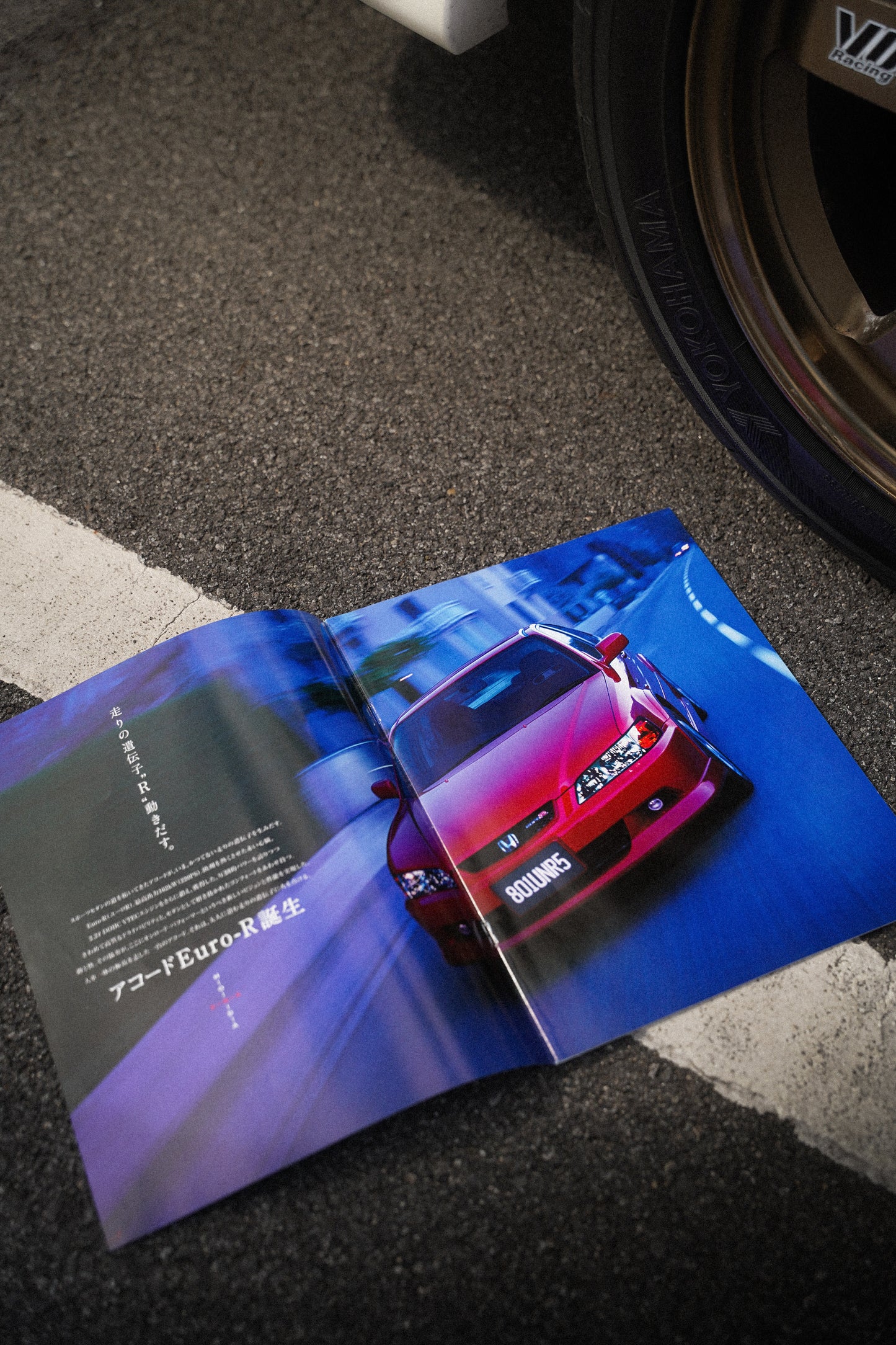 Honda Accord EURO-R CL1 Catalogue