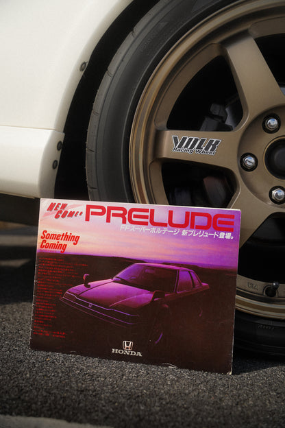 HONDA PRELUDE Japanese Brochure 1982
