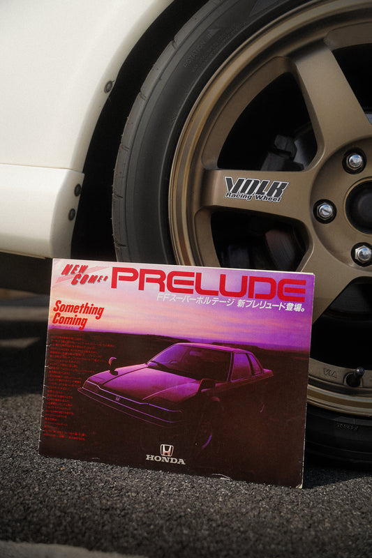 HONDA PRELUDE Japanese Brochure 1982