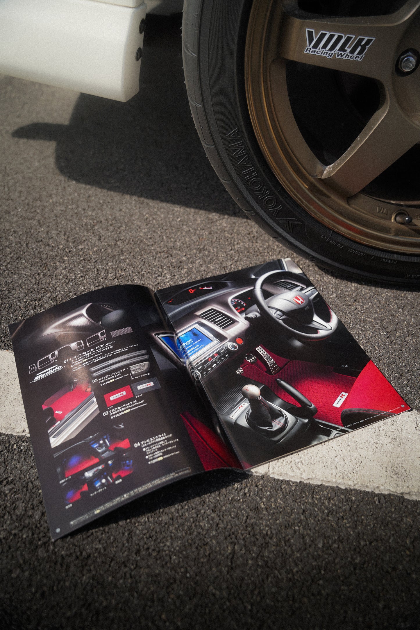 FD2 Honda Civic Type R Brochure JDM Access Catalog