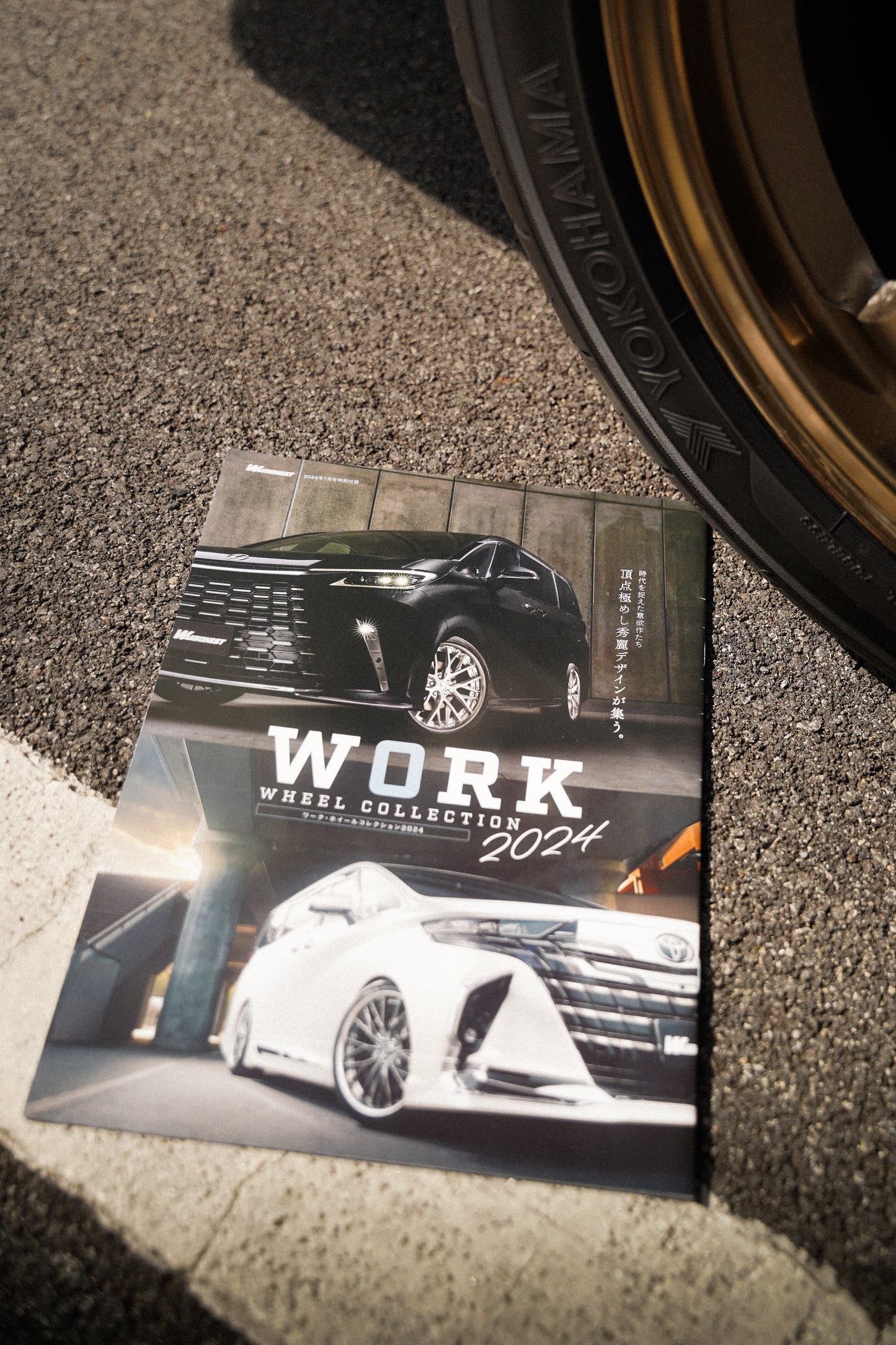 Style Wagon Work Wheels Magazine
