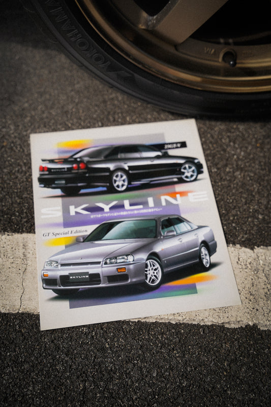 R34 GTT Sales Brochure