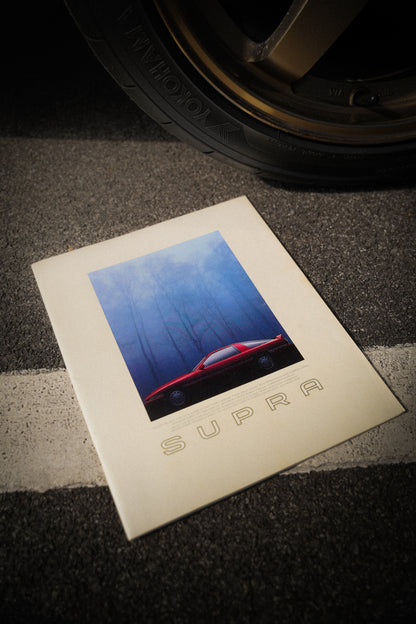 TOYOTA SUPRA JZA70 Japanese Brochure