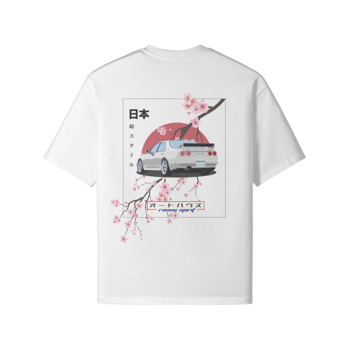 Skyline Tee
